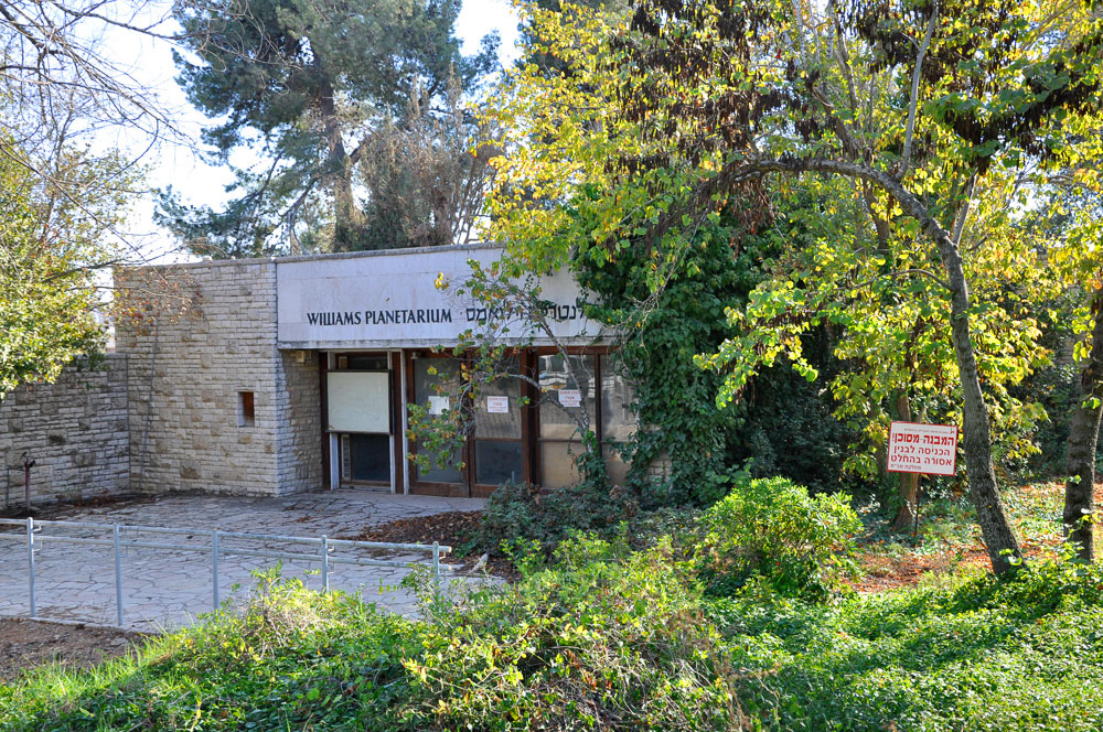 לשימוש הכתבה בלבד קמפוס גבעת רם האוניברסיטה העברית