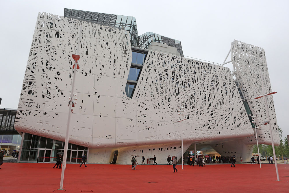 אקספו מילאנו 2015 איטליה