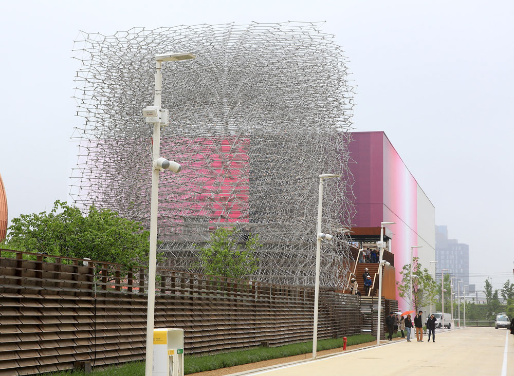 אקספו מילאנו 2015 בריטניה