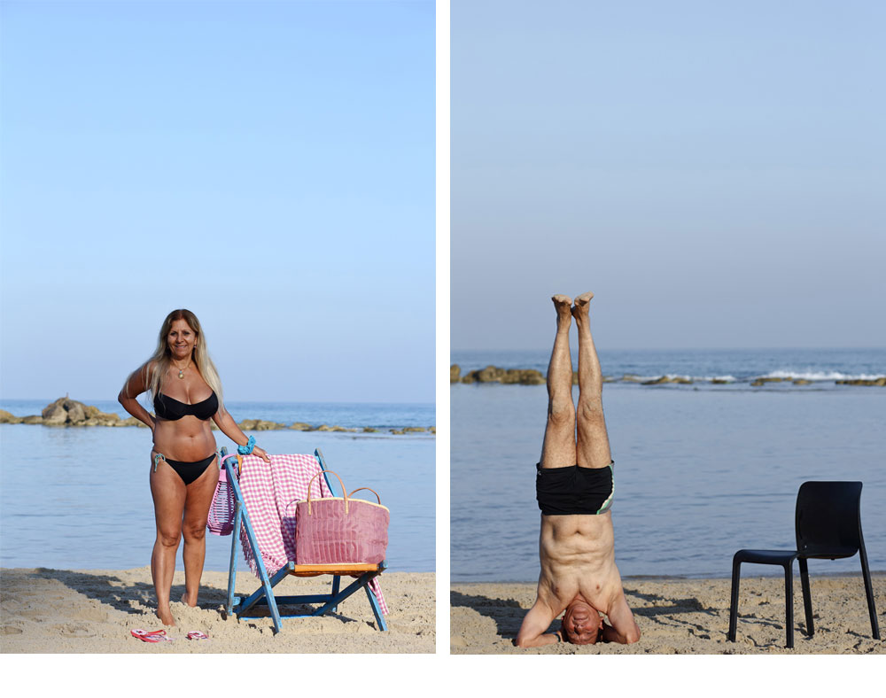 הפקת קיץ נורית קריב
