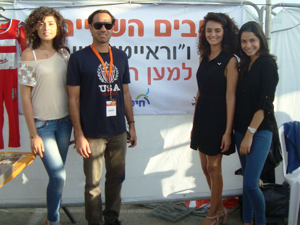 מקדמים מכירות למען ילדים עם צרכים מיוחדים: נערת ישראל בר חפר, נערת היופי עשרה הילה בלילטי, ניר דוידוביץ', מלכת החן סבינה יוסופובה לשימוש מלכות היופי לאשה מלכות היופי וראייטי יד 2