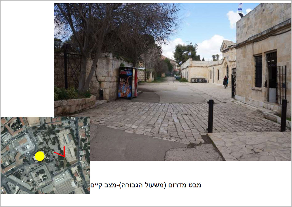 המצב היום. מימין: מוזיאון אסירי המחתרות לשימוש בכתבה בלבד קמפוס בצלאל מגרש הרוסים SANAA
