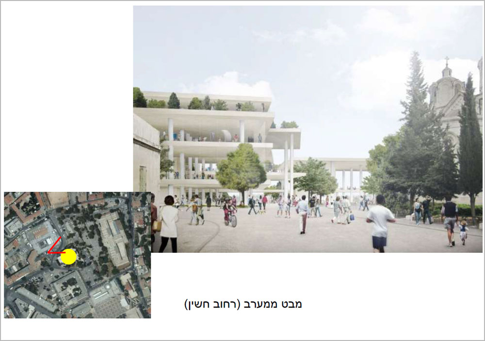 בין המבואה לגוש הבינוי הדרומי של הקמפוס יהיה מעבר ציבורי, וכך הקמפוס לא יהיה בניין מבודד ומסוגר. הסדנאות יהיו שקופות והציבור יוכל לעבור ולהתבונן לשימוש בכתבה בלבד קמפוס בצלאל מגרש הרוסים SANAA