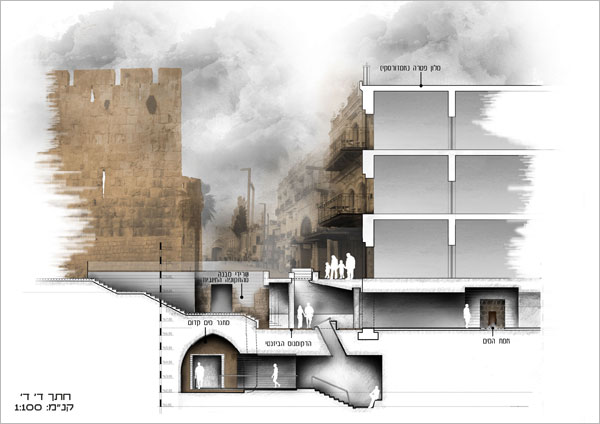 באדיבות בית הספר לארכיטקטורה באוניברסיטת אריאל באדיבות בית הספר לארכיטקטורה באוניברסיטת אריאל
