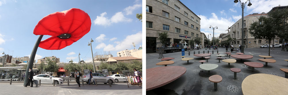 מימין: פרויקט צל לא מוצלח בכיכר ג'נרלי בירושלים, והציבור מצביע ברגליים; משמאל: ''מיצב ורלו'' בירושלים עם פרחי ענק מלאכותיים. צל יש, אך לאן הוא פונה? צל הצללה ירושלים