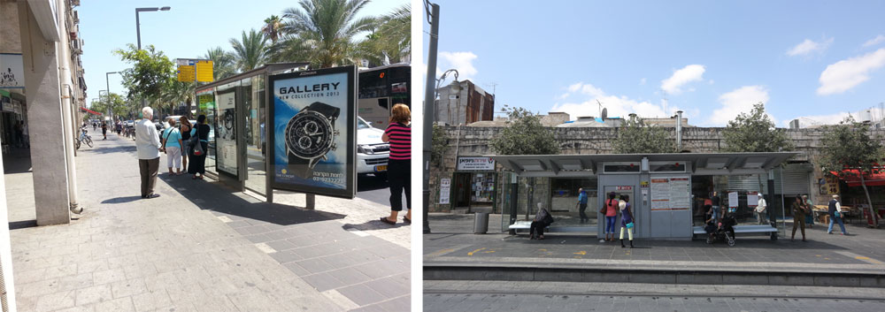 מימין: תחנות הרכבת הקלה מעניקות צל ומקום להירגע לעייפים; משמאל: תחנות האוטובוס בתל אביב הן שלטי פרסום, ורק אחר כך מחשבה על התושבים בשמש צל הצללה תחנת אוטובוס ירושלים תל אביב