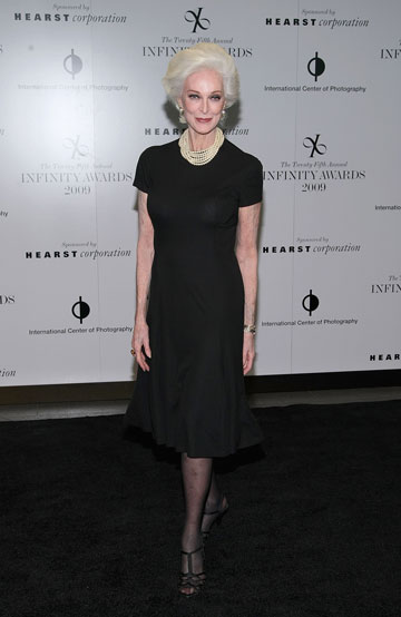 צילום: gettyimages צילום: gettyimages