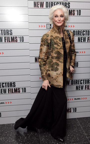 צילום: gettyimages צילום: gettyimages