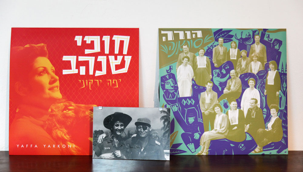 לשימוש הכתבה בלבד מדינת עדן אפריקה יואב גתי שנקר חזותית בוגרים 2013 