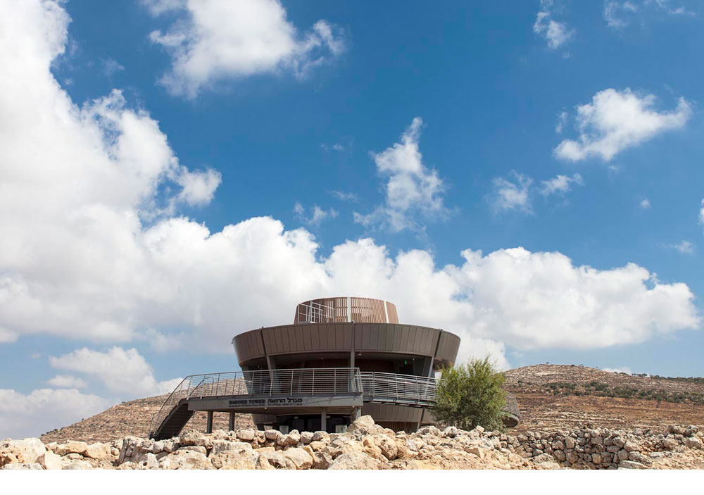 שילה