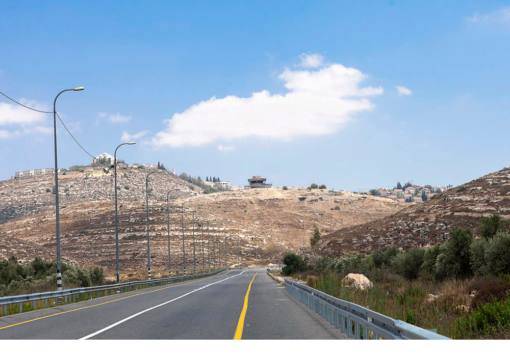 שילה