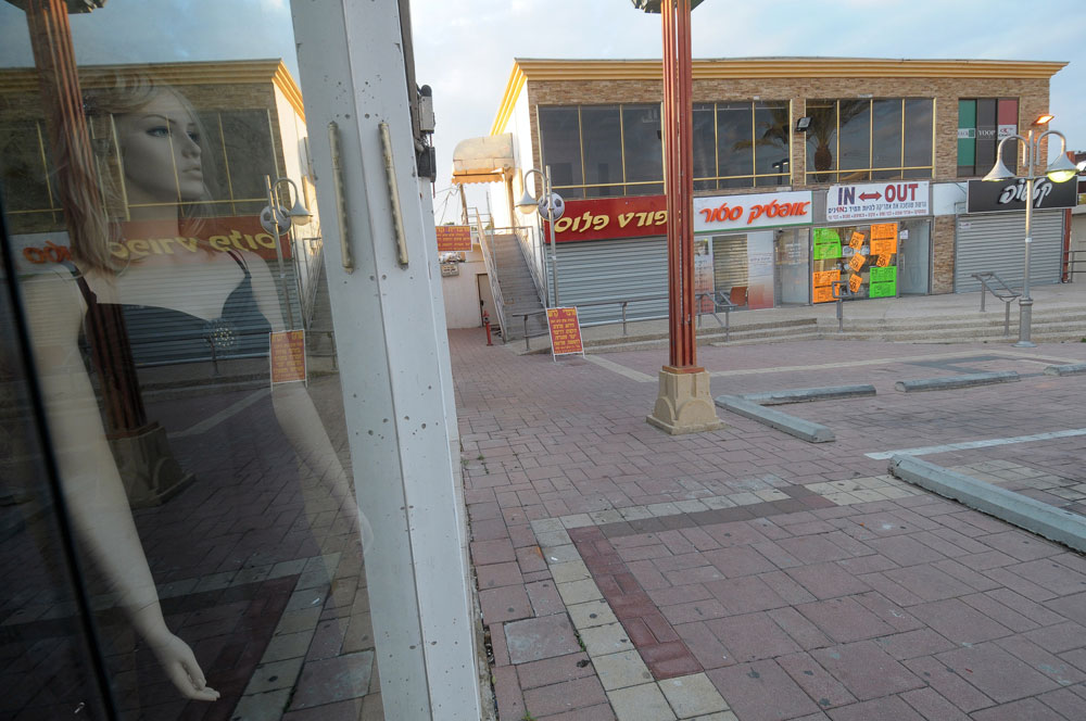 שדרות. חיפוש: בוטיקים חנויות אופנה בדרום דרום צוק איתן שדרות
