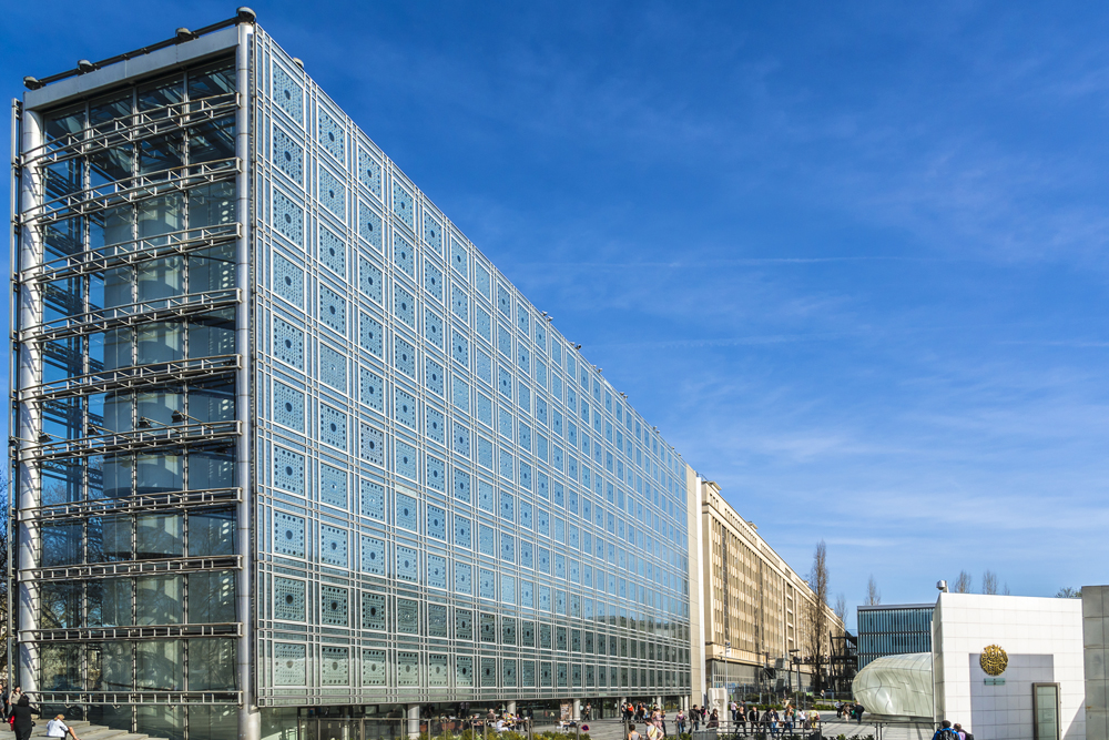 משרביות INSTITUT DU MONDE ARABE Paris
