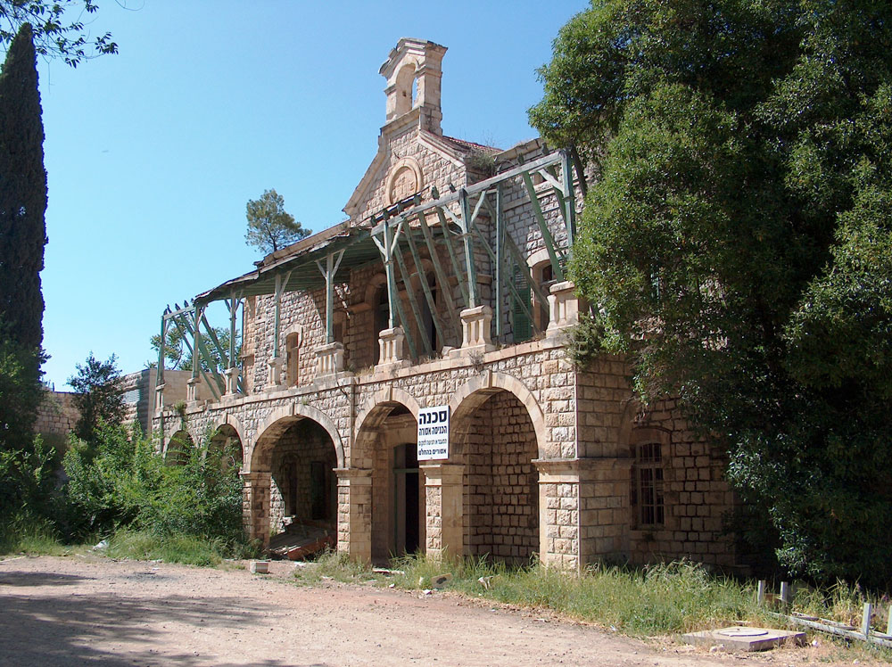 בית החולים המיסיונרי, אחד המבנים ההיסטוריים שמרכיבים את מתחם בית בוסל ויעברו שימור בית בוסל המכללה צפת
