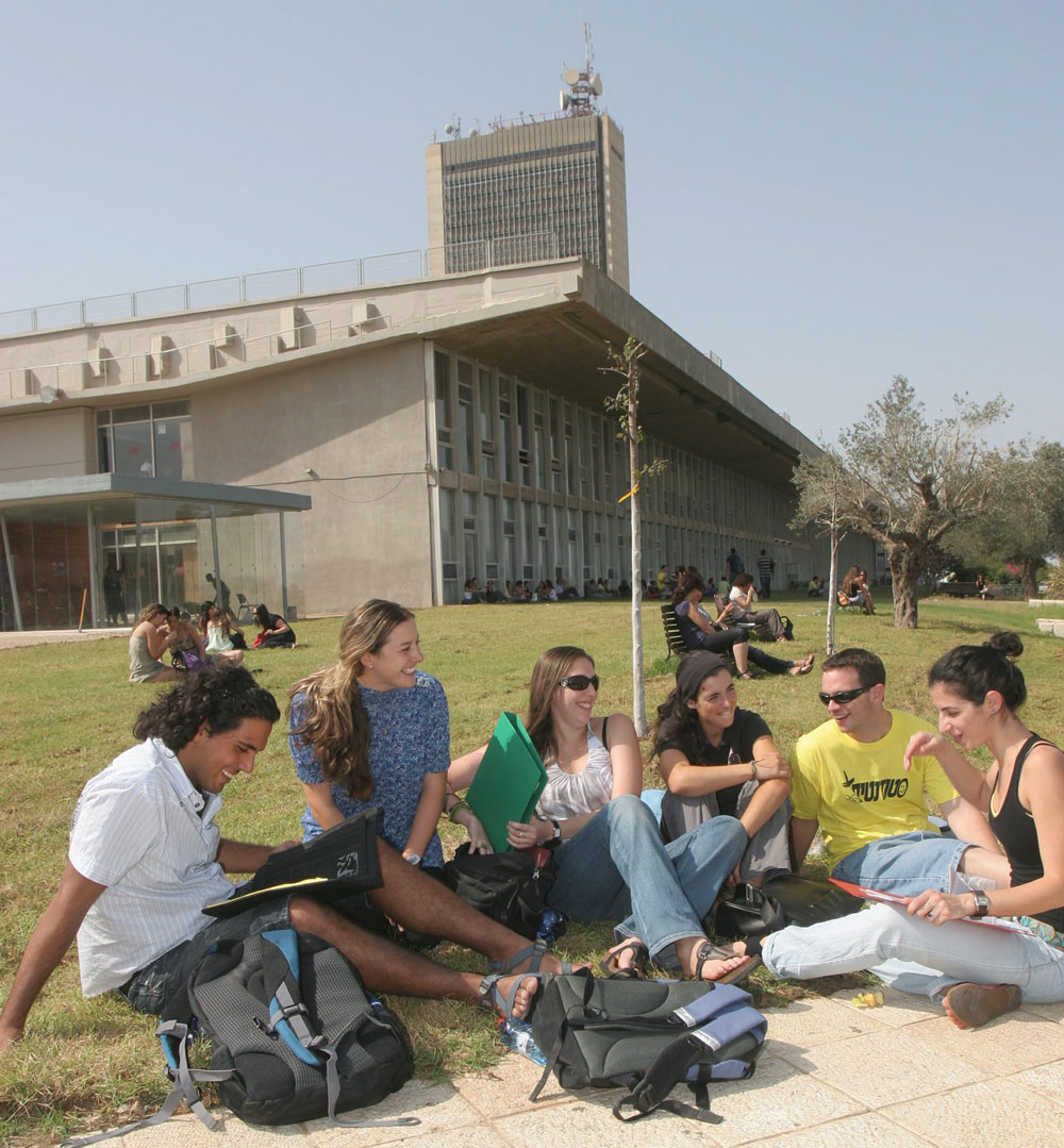מבנים ממוגנים בניין אוניברסיטת חיפה 