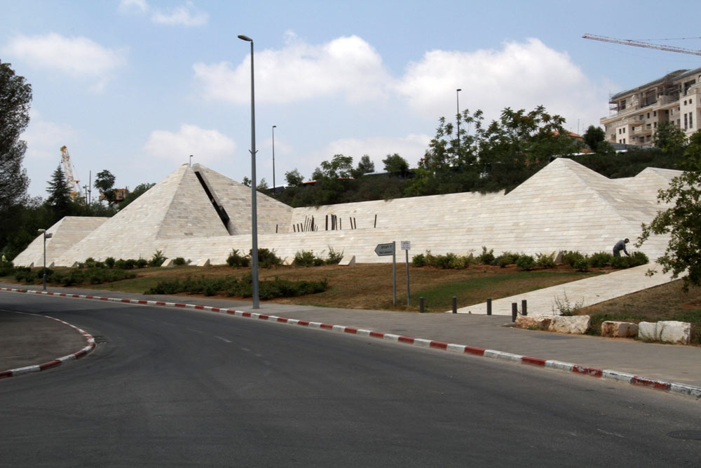 מבנים ממוגנים בית יד לבנים ירושלים