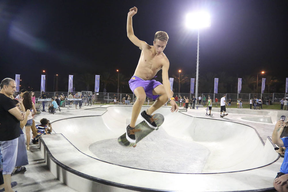 סקייטפארק באר שבע