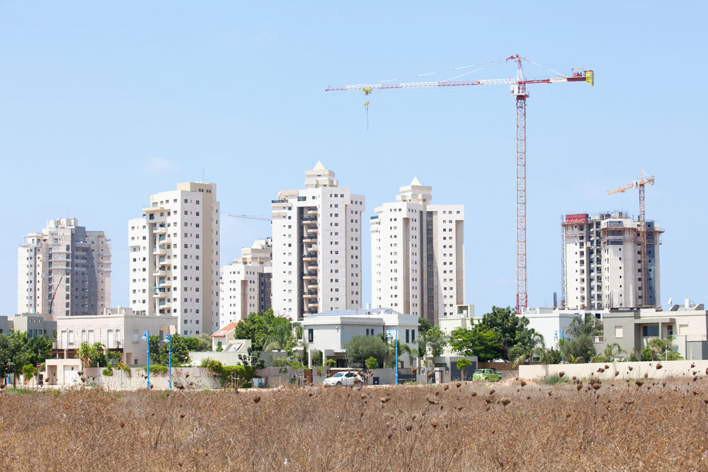 חדרה