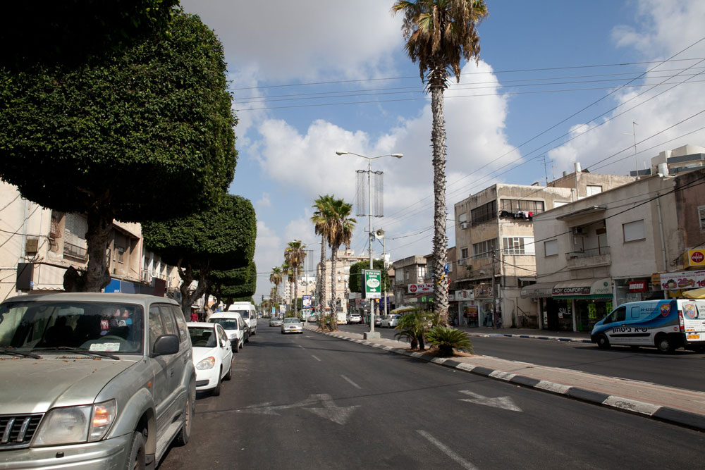 חדרה