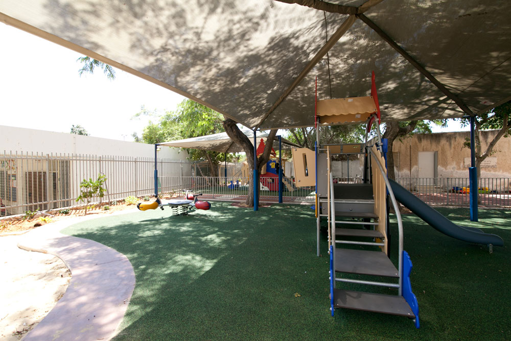 גן ירוק תל אביב מעפילי אגוז