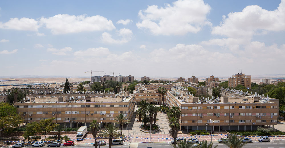 ערד אדריכלות