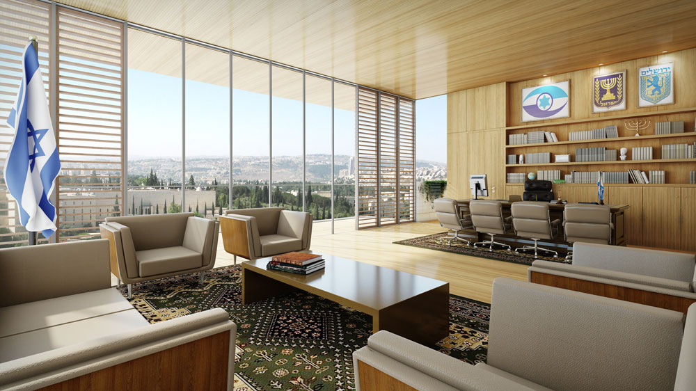 בניין מבקר המדינה ירושלים קולקר קולקר אפשטיין