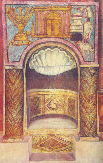 צילום: National Museum in Damas, cc צילום: National Museum in Damas, cc