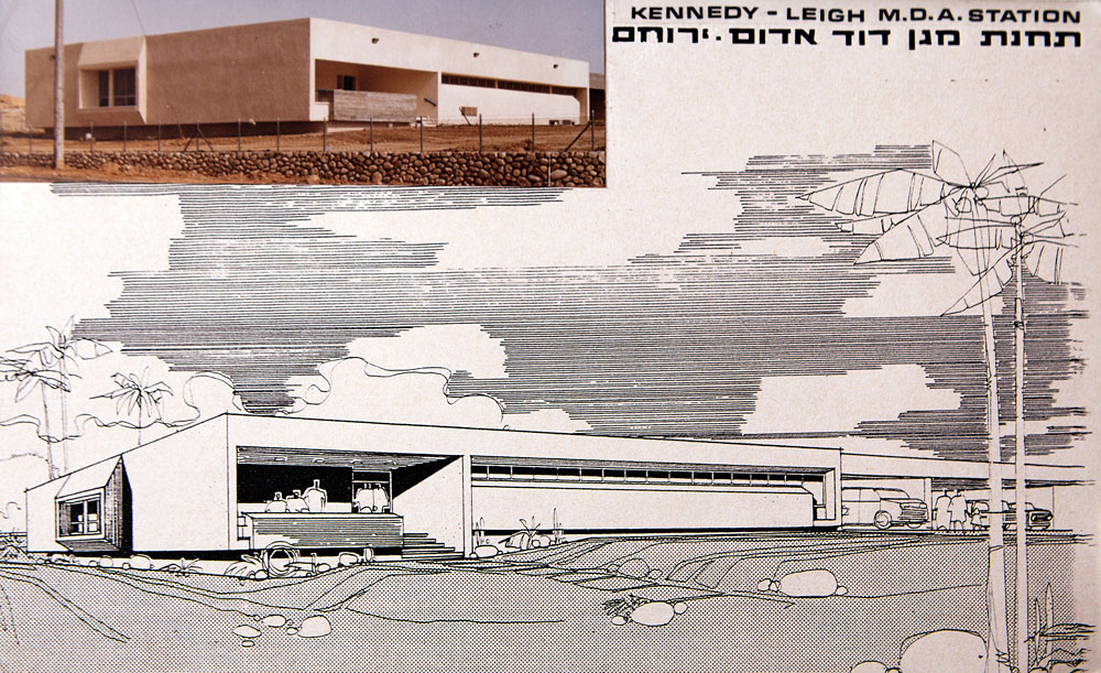 אדריכל ברוך משולם