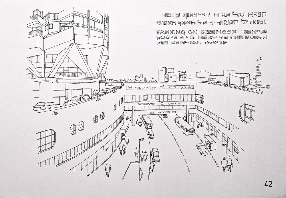 אדריכל ברוך משולם