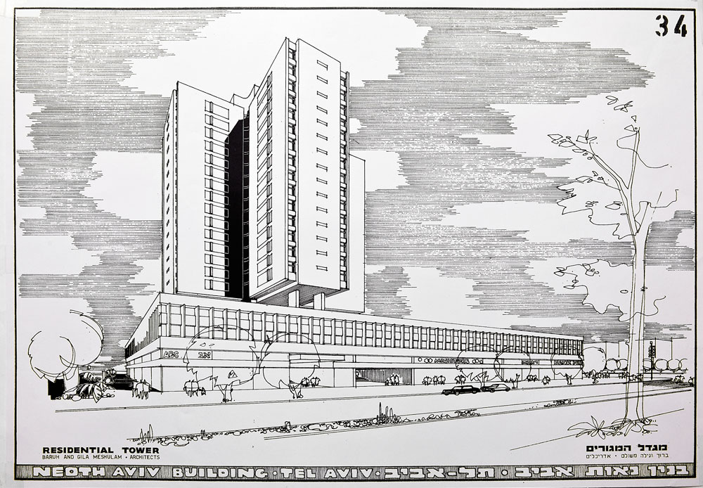 אדריכל ברוך משולם