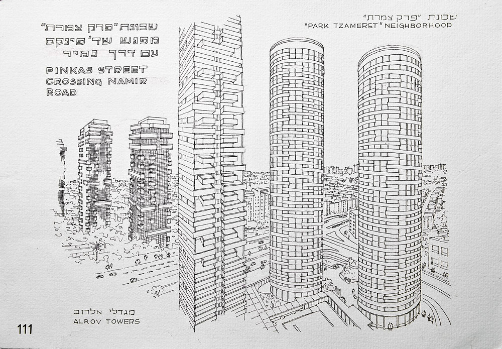 אדריכל ברוך משולם