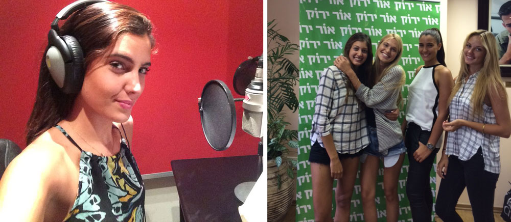 ארבע הזוכות בתחרות בהשתלמות ב מלכות היופי אור ירוק
