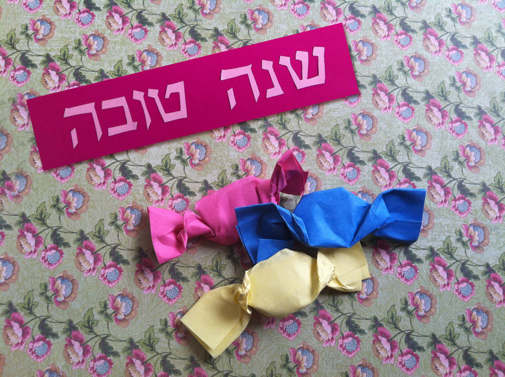שתהיה שנה מתוקה. ברכה לקטנטנים שנות טובות מגזרי נייר