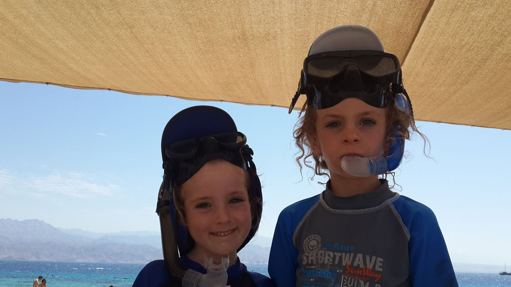 לשימוש הבלוג בלבד דליה נוימן אילת