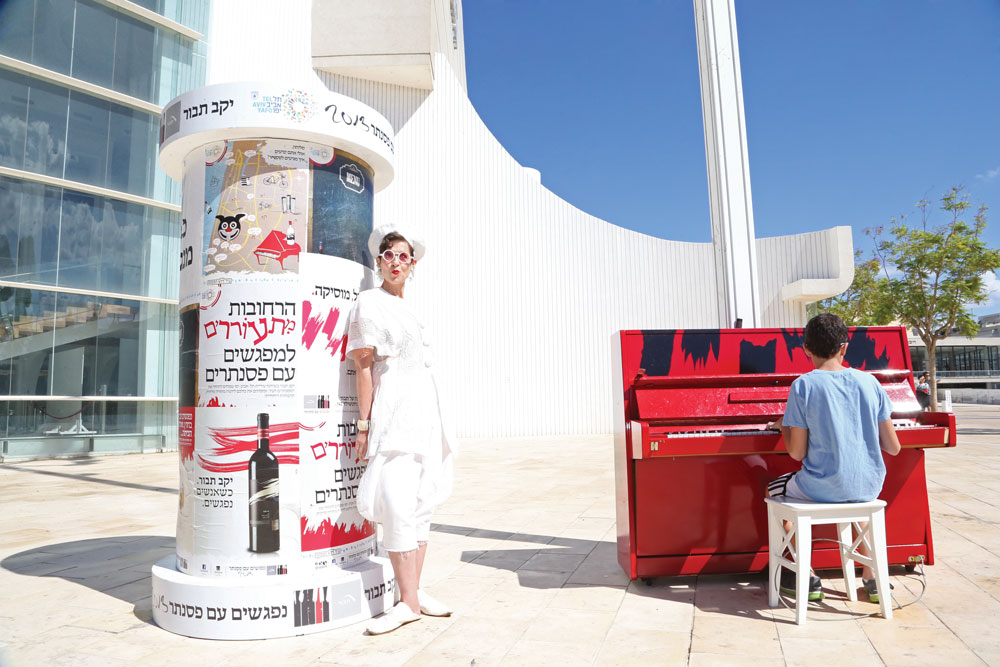 לשימוש הכתבה בלבד ציפורה סלומון אייקון אופנה זקנה זקנות נשים מבוגרות