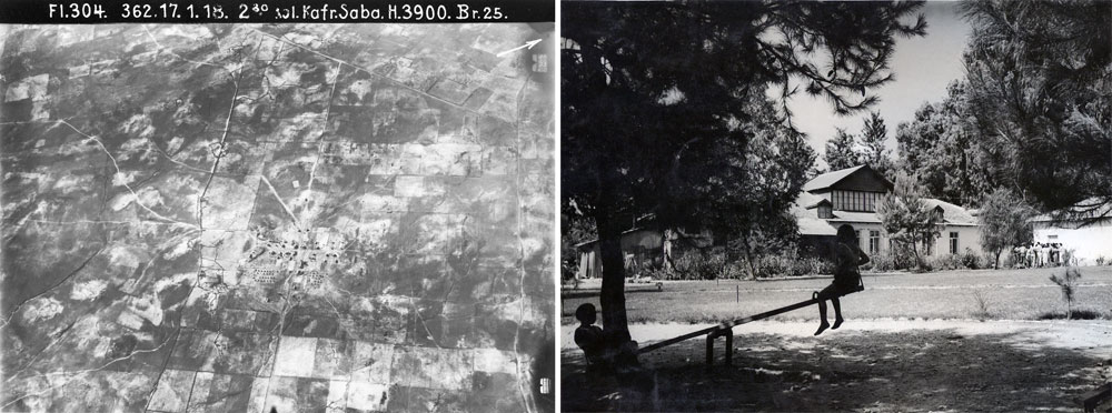 מתחם בית העירייה, במבט מצפון בשנות ה-60. ציפוף המרכז הישן יכול לסייע להחייאתו, אם ייעשה מאמץ לשמור על העצים כפר סבא בחירות מקומיות 2013 מתחם בית העירייה מבט מצפון שנות ה 60