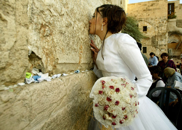 צילום: gettyimages צילום: gettyimages