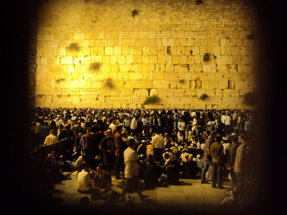 סיורי סליחות בבית שמואל לשימוש קינדרלנד בלבד קינדרלנד כיפור סיורי סליחות בית שמואל