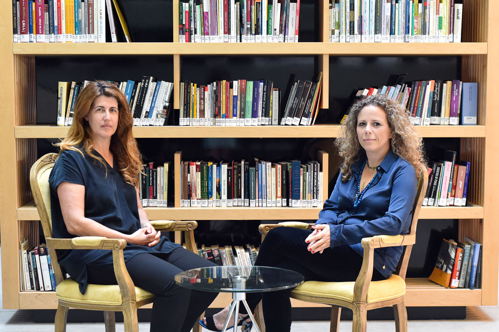 איילת נחמיאס אפרת דובדבני רצח רבין