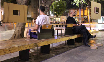 צילום: עומרי שפירא, עודד גל, גדעון לוין צילום: עומרי שפירא, עודד גל, גדעון לוין