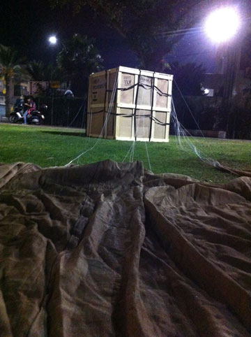 צילום: עומרי שפירא, עודד גל, גדעון לוין צילום: עומרי שפירא, עודד גל, גדעון לוין