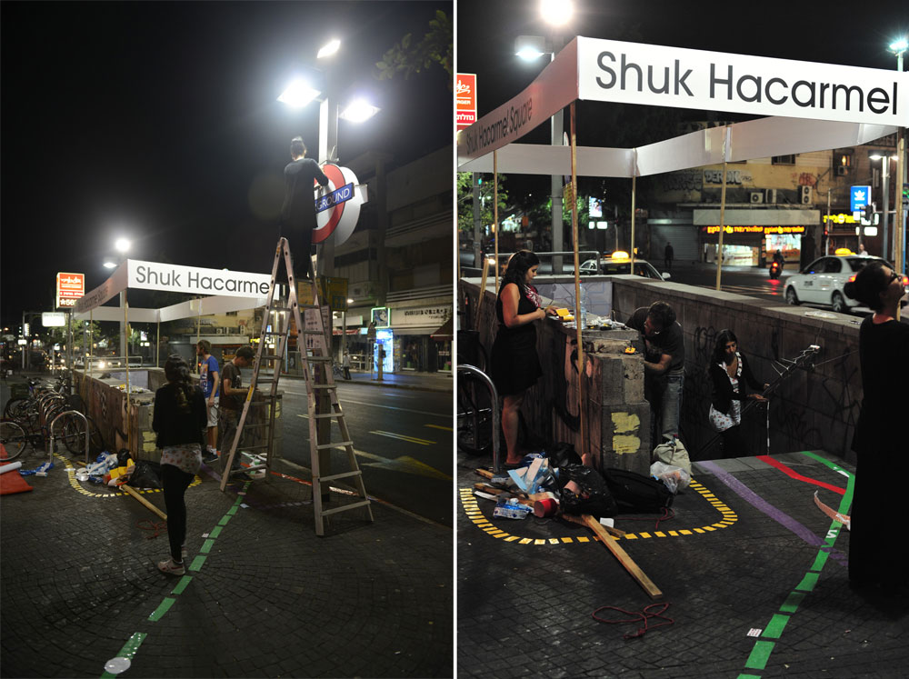 לילה אורבני תל אביב underground