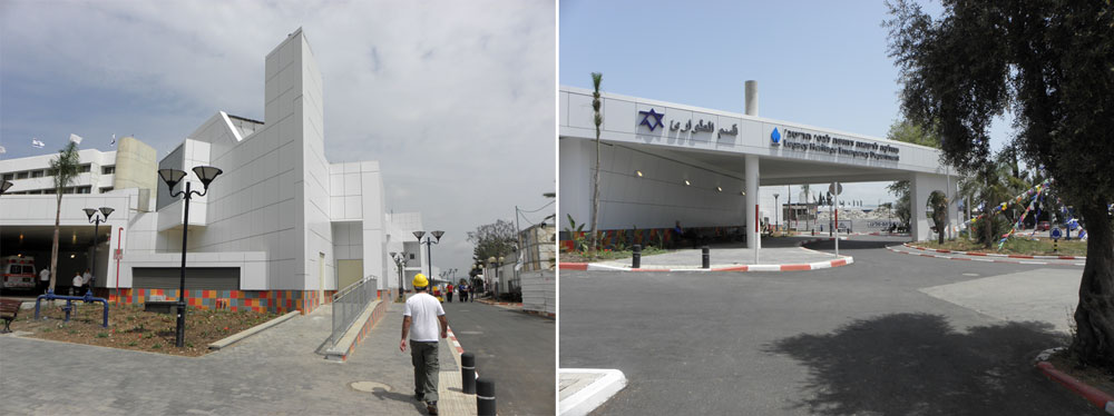 חדר מיון בנהריה (תכנון: יובל גני אדריכלים, מנספלד קהת אדריכלים). קירות מאסיביים, מיעוט חלונות הפונים לכיוון הטילים הצפוי מיגון חדר מיון נהריה