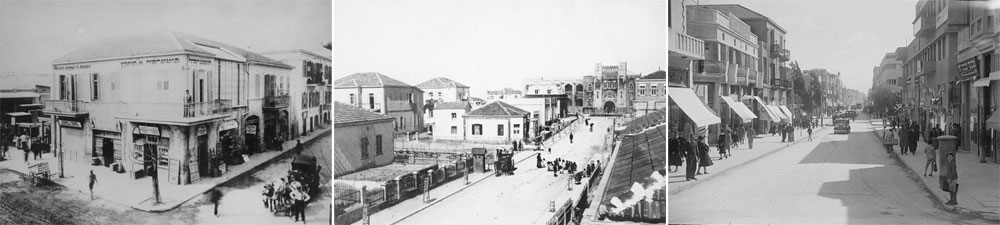 ''תנו לנו יד ונלך''. כך נראה רחוב הרצל, בימים שחלפו ואינם. קשה להאמין באיזו מהירות נמחק העבר של העיר לטובת מגדלים, שהשפעתם ונזקיהם עדיין לא ברורים רחוב הרצל גימנסיה הרצליה מגדל שלום היסטוריות