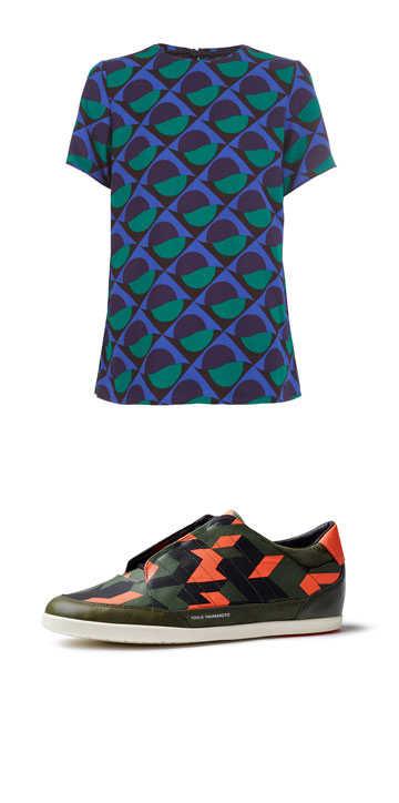 צילום: שרבן לופו צילום: שרבן לופו