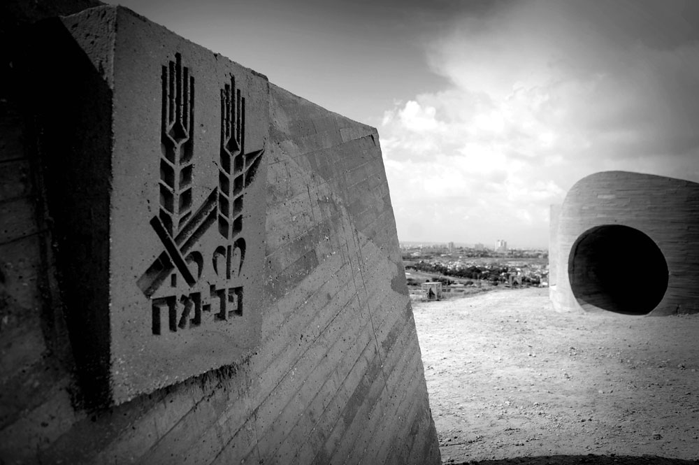 לשימוש הכתבה בלבד אנדרטת חטיבת הנגב