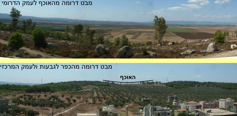 טנטור תוקם על 3 גבעות דמויות-כובעים בגליל המערבי, ומכאן השם טנטור - כובע בערבית. ראש עיריית עכו מברך על התוכנית, שעשויה לעניין תושבים ערבים בעירו עיר ערבית בגליל ג'דיידה מכר