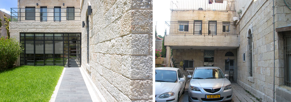מימין: רחבת הכניסה איבן לנג בית מוסררה ירושלים
