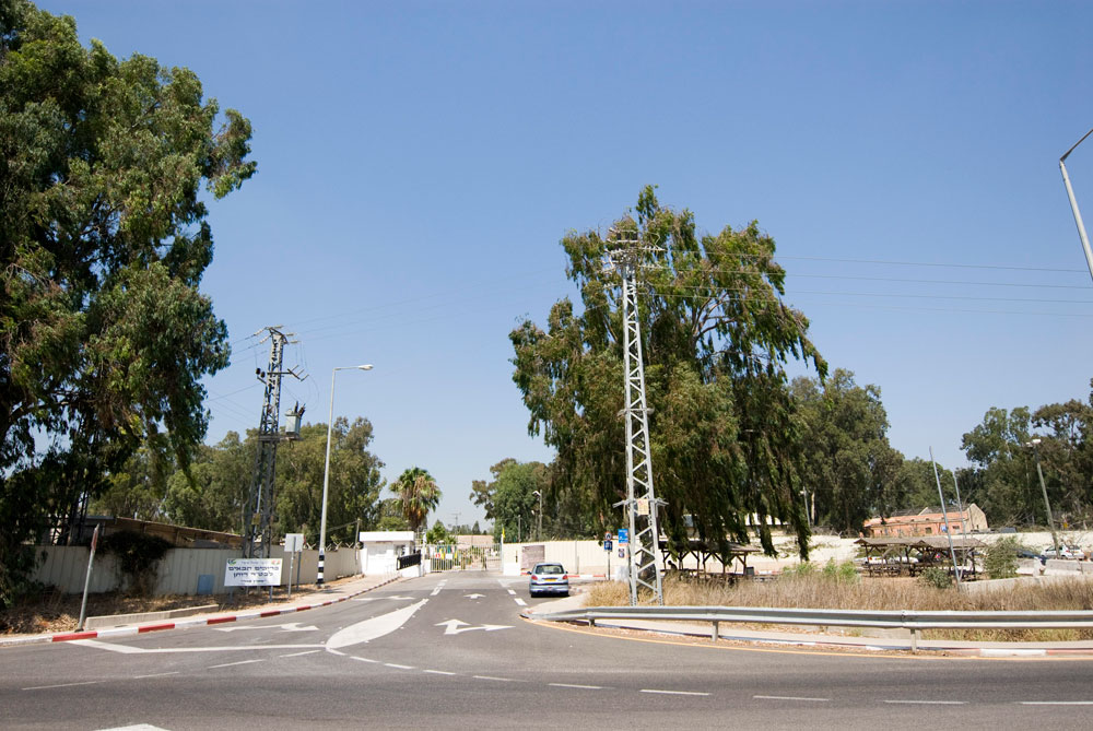 הכניסה למחנה 80. מחנה 80