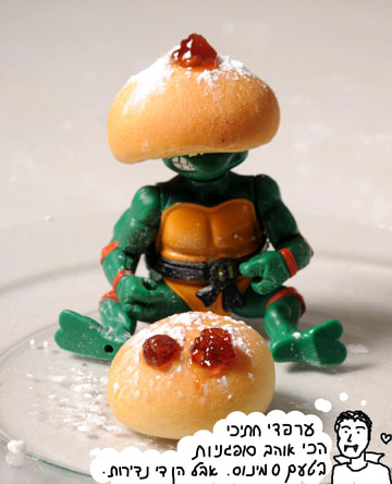 צילום: בישול בזול צילום: בישול בזול